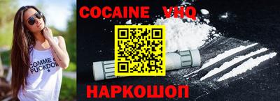 метадон Чебаркуль