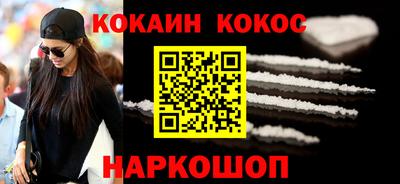 метадон Чебаркуль