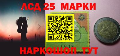 метадон Чебаркуль