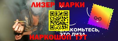 кокаин VHQ Чебоксары