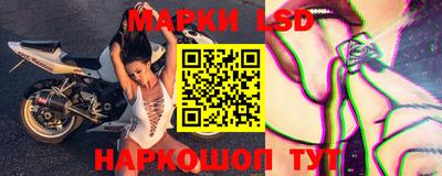 метамфетамин Чапаевск