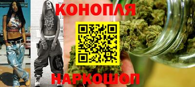кокаин VHQ Чебоксары