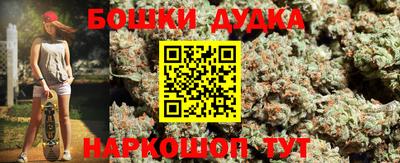 кокаин VHQ Чебоксары