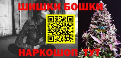 кокаин VHQ Чебоксары