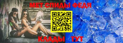 кокаин VHQ Чебоксары
