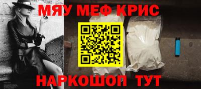 кокаин VHQ Чебоксары